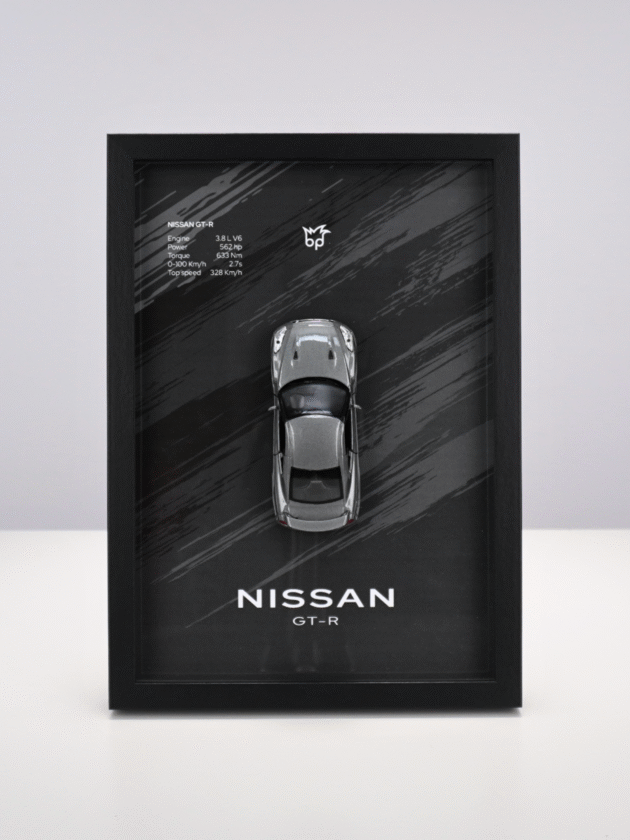 Ramka Nissan GT-R