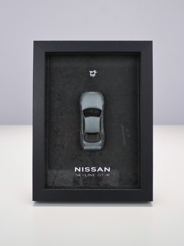 Ramka Nissan Skyline GT-R